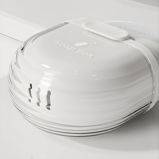 2 In 1 Travel Soap Case - Image 2