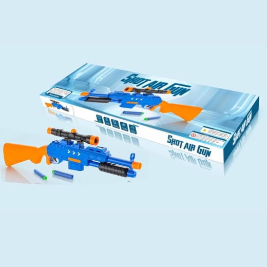 Shoot Air Gun - Image 2