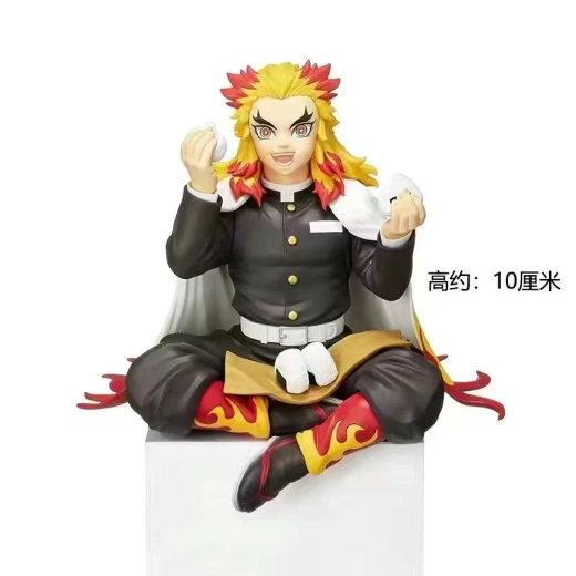 5pcs- Rengoku Sitting Figure net price 135