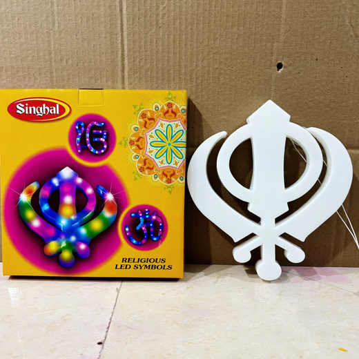 Multicolour Khanda (☬) Lighting Wall Hanging (28*25 Cm) - Image 3