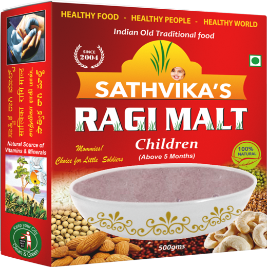 Ragi Malt Children (500 grams) Pack Of 1.