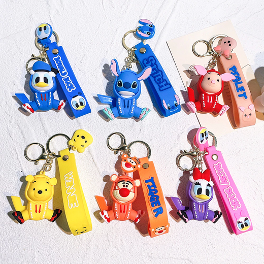 KEY RING 135-4 B - Image 4