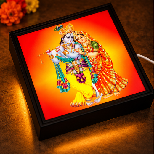 Radha Krishna Lighting Showpiece Wall Hanging (DF88) (Size: 20*20 Cm) - Image 3
