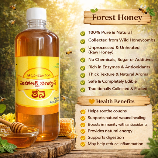 WILD HONEY - Image 3