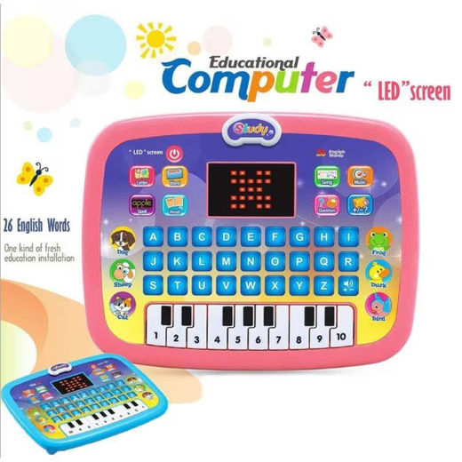 COMPUTER 2020