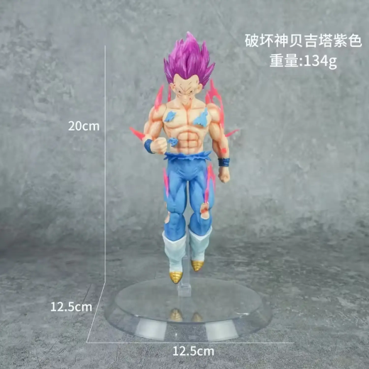 Dbz Ego Pink Hair Action Hair - Image 4