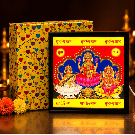 Lakshmi || Ganesh || Saraswati Lighting Showpiece Wall Hanging (DF88) (Size: 20*20 Cm)