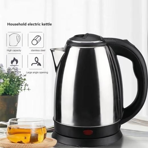 2L Stainless Steel Electric Kettle