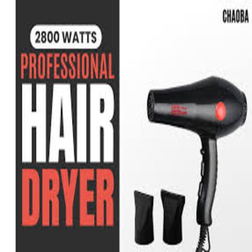 Choba Hair Dryer - Image 2