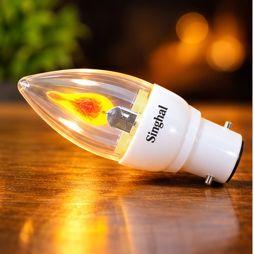 Flickering Bulb💡 - Image 3