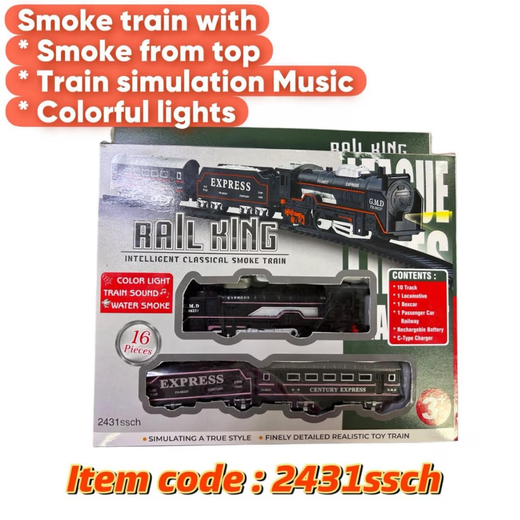 SMALL RAIL KING
