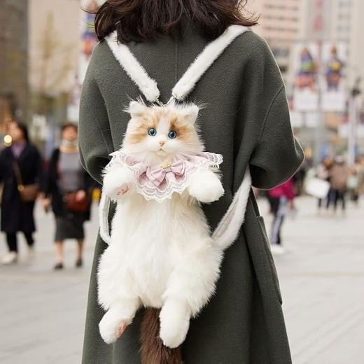 Cat Bag