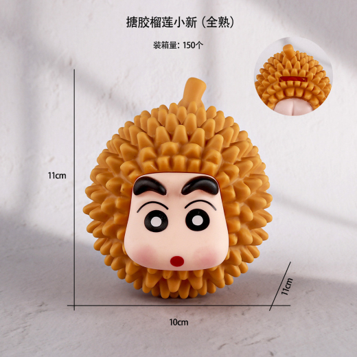 Shinychan pineapple figure - Image 3
