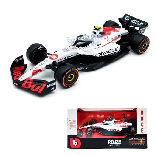 Burrago #1 F1 Oracle Redbull