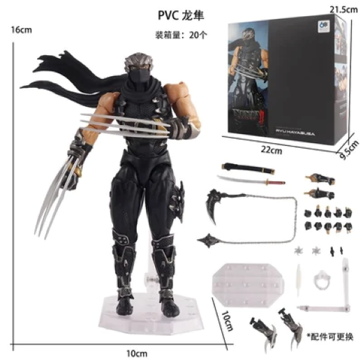 Ninja Gaiden Amazing Yamaguchi Ryu Hayabusa action figure