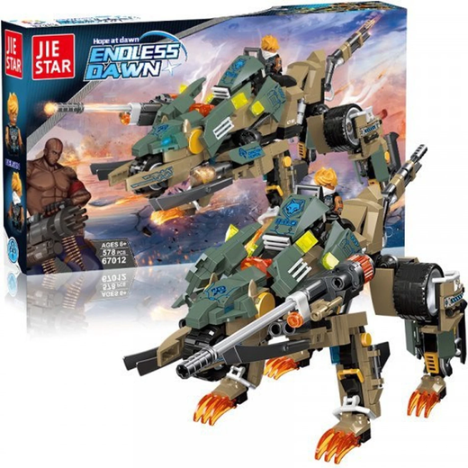 Endless Dawn Block (67012)(578 Pcs)
