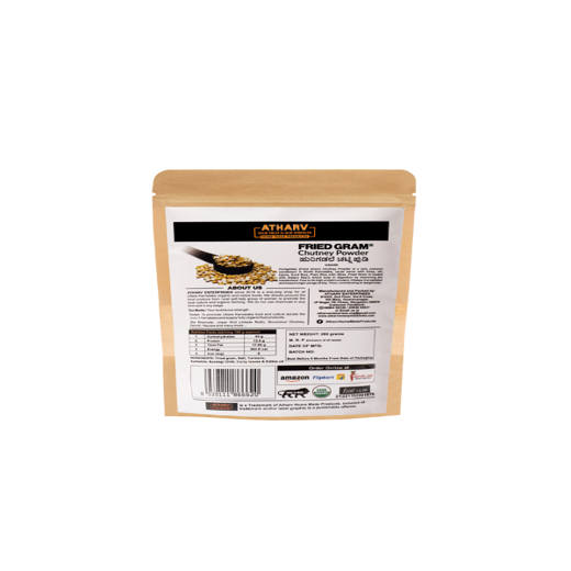 Friedgram Chutney Powder - Image 2