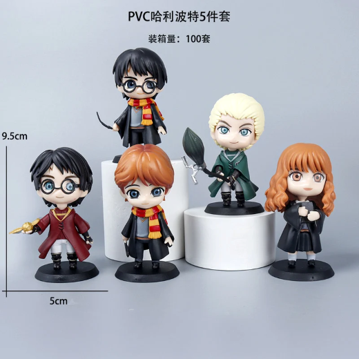 Magic boy Hari set of 5 - Image 2