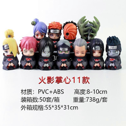 Akastsuki set of 6 - Image 4