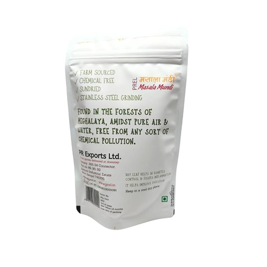 Bay leaf powder 100gm and Bay Leaves Handpicked & Stem cut (20 grams) - Image 2