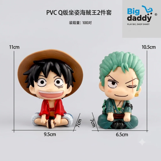 Zoro sitting fiqure with bottle ( pack of 2) net price 130