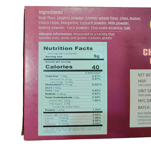Ragi Chocolate Cookies - Image 2