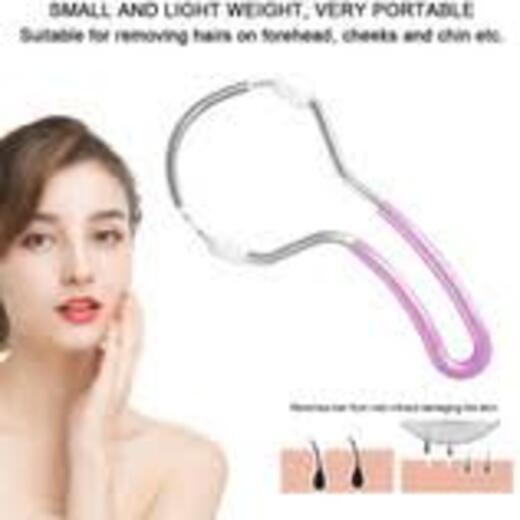 Facial Hair remover - Image 2
