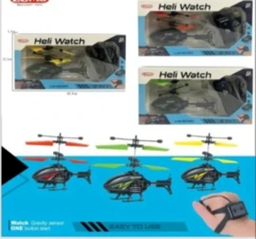 Water Helicopter