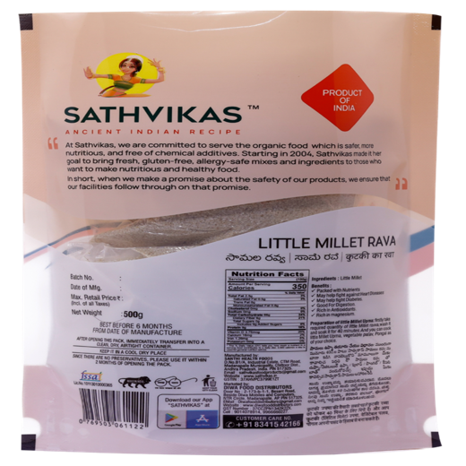 Sathvikas Samalu / Little Millet Ravva (500 grams) Pack Of 1. - Image 2