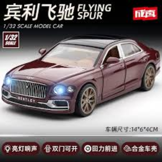 Officially Licensed Bentley Flying Spur 1:38 Scale Die Cast Luxury Car - Image 4
