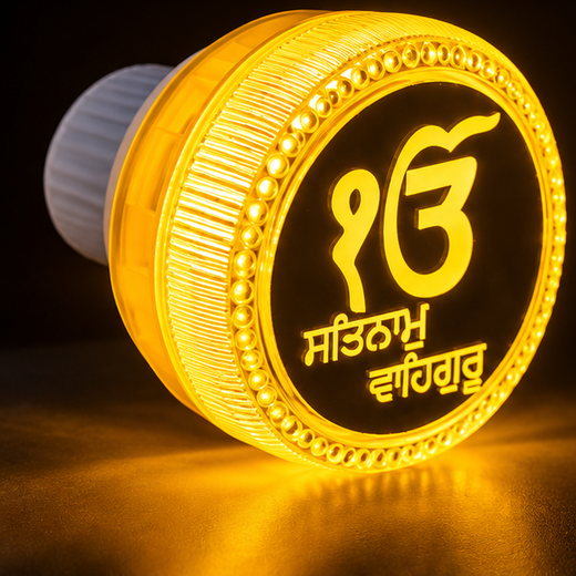Ik Onkar (ੴ) LED 2 Pin Night Lamp (MG45) (Size: 8cm) - Image 3