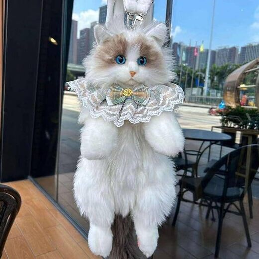 Cat shape Bag