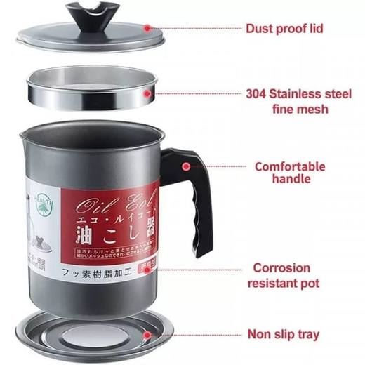 Kitchen Frying Oil Separator Filter Pot 1.4L - Image 2
