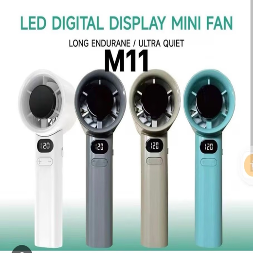 M11 Fan Foldable Digital Display