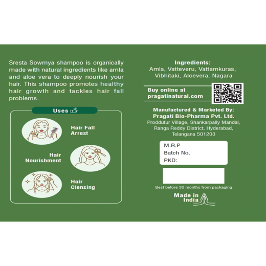 Pragati Natural Haircare Shampoo 100ml - Image 2