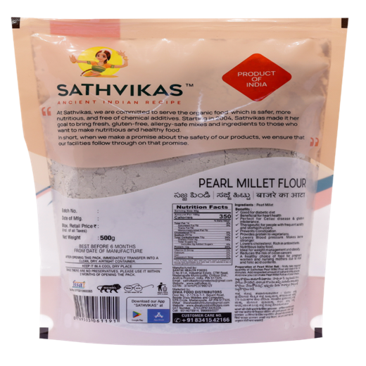 Sajjalu Flour / Pearl Millet Flour (500 grams) Pack Of 1. - Image 2