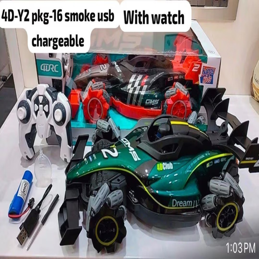 GMS Y2 RC Car with Gesture Control and Watch Remote