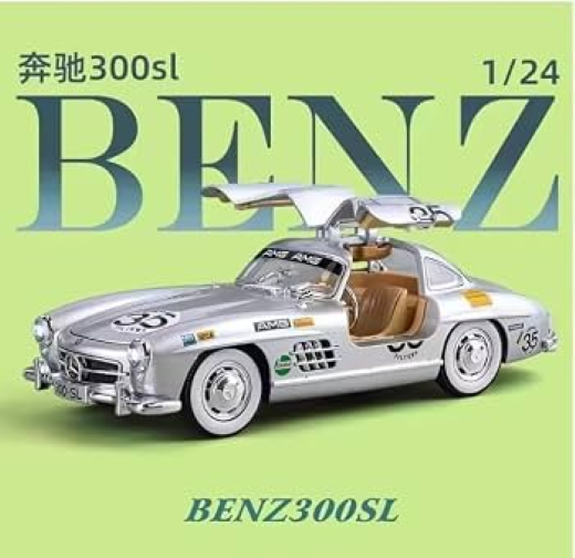 OK Toys Imported Mercedes-Benz 300SL Classic Car – 35th Edition 1:18 - Image 3
