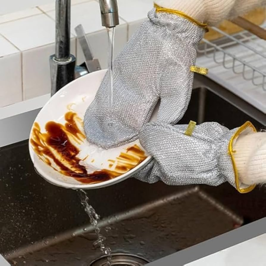 Kitchen Dish Wash Wire Gloves