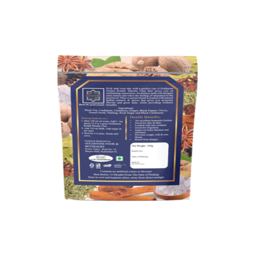 SUPER SOOTHING INDIAN KADAK MASALA CHAI - Image 2