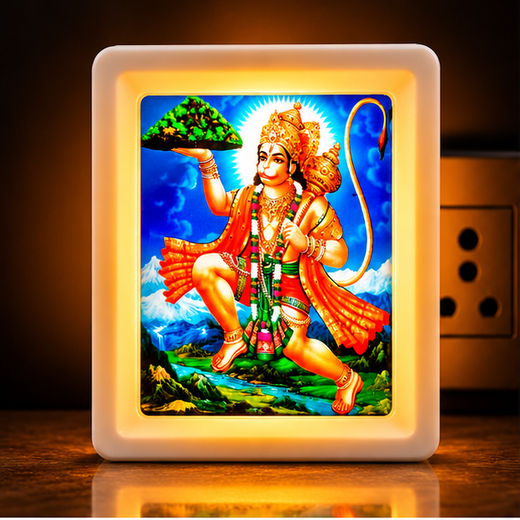 Hanuman Ji LED 2 Pin Night Lamp (Size: 10*8 Cm)