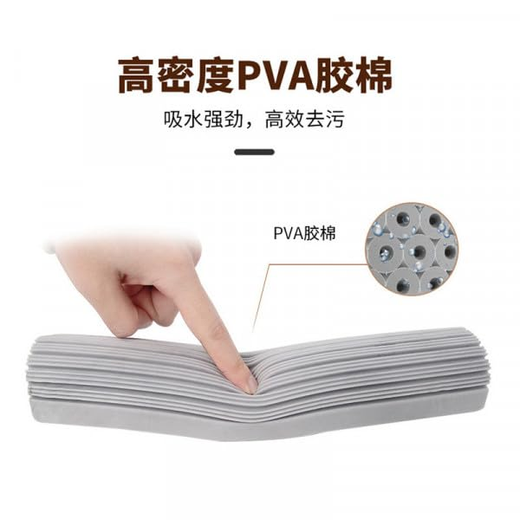 Squeeze Sponge Mop for Floor Cleaning - Image 3