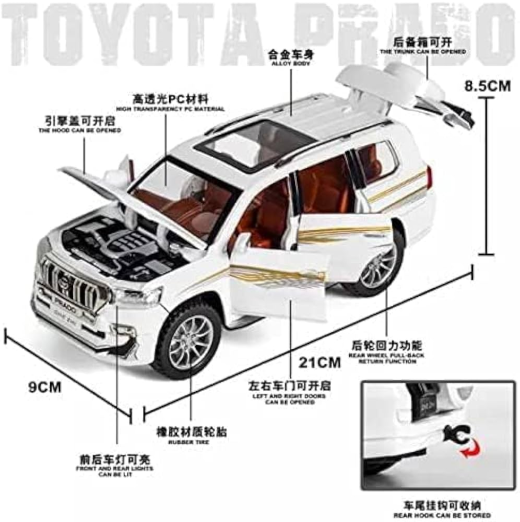Big Metal Prado Land Cruiser - Image 3