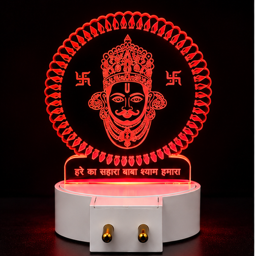 Trans Sheet Multicolour Lighting Khatu Shyam Night Lamp (Size: 10*6.5 Cm)