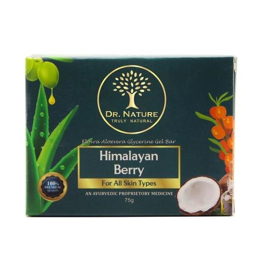 ELOVRA ALOEVERA GLYCERINE GEL BAR(HIMALAYAN BERRY) - 75GM 3unitpack