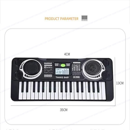 BF-230 PIANO - Image 4