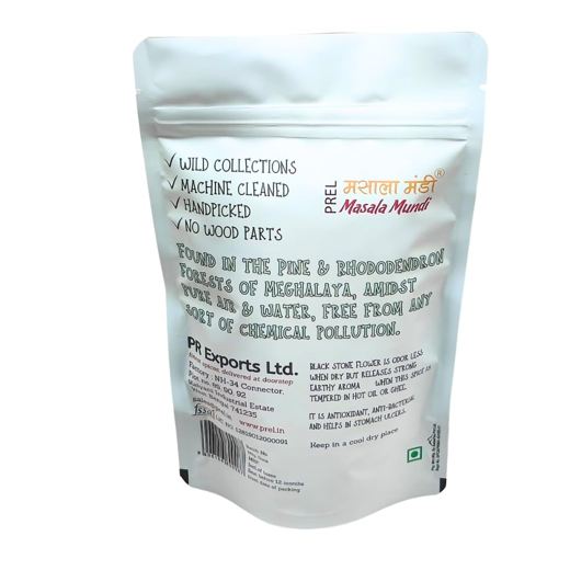 Masala Mundi Black Stone Flower | Dagad phool | Kalpassi | Stone flower spice | South Indian cooking spices | Chadila | Chhabila | Pathar Phool | Lichens | Parmotrema perlatum (Pack of 1) - Image 2