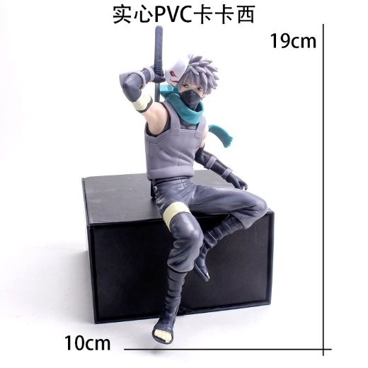 Back Sword Kakashi