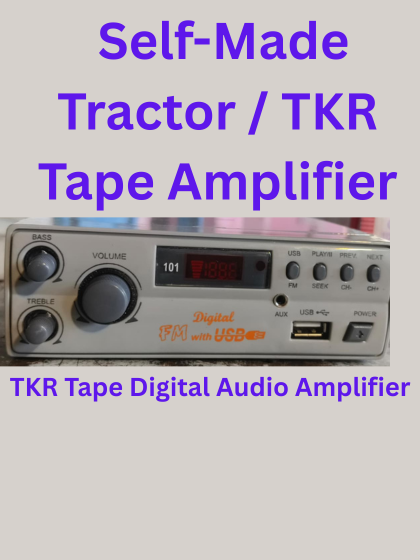 TKR Tape Digital Audio Amplifier