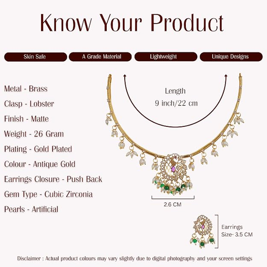 Peacock Gold Kanti Necklace - Image 4